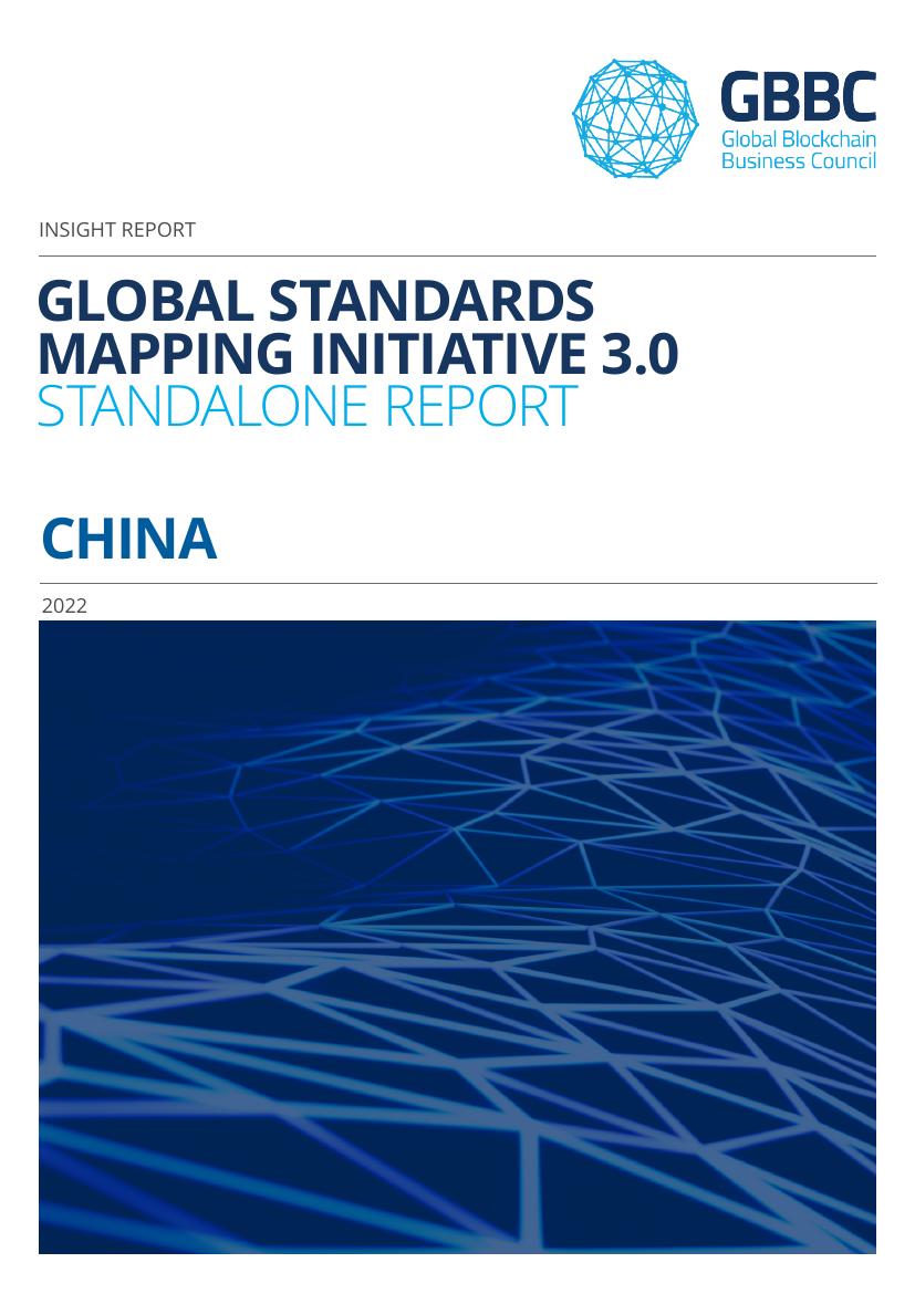 Country Spotlight: China — GSMI 3.0 report cover